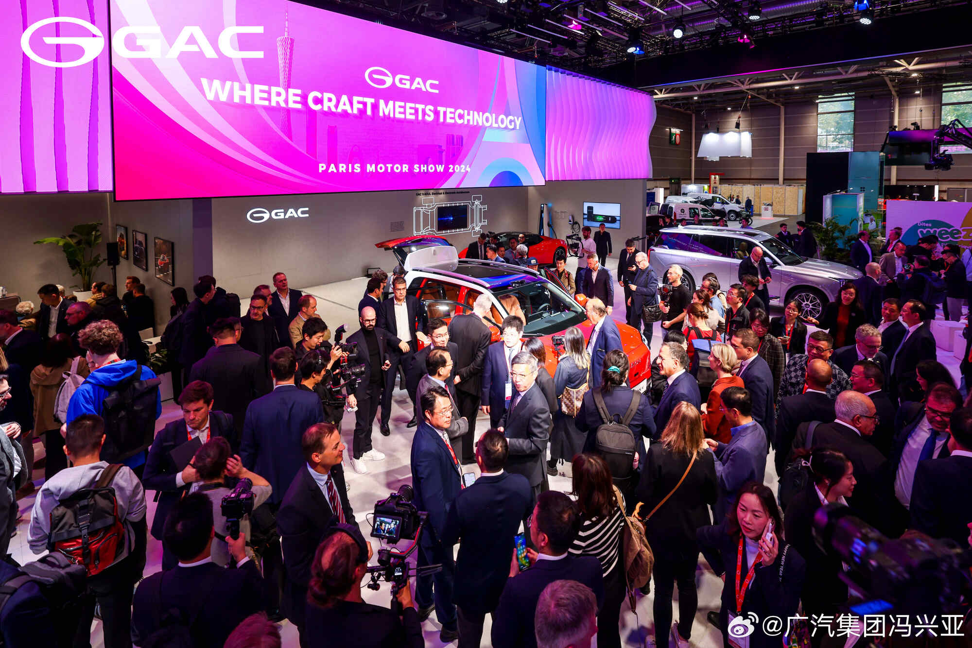 gac
