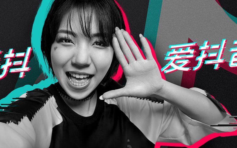 Bytedance short video TikTok viral